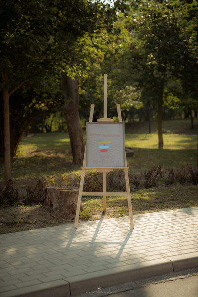 Gala jubileuszu 170-lecia